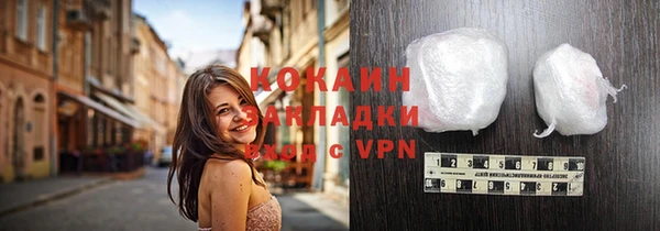 прущие крисы Баксан