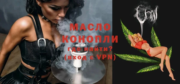 прущие грибы Арсеньев