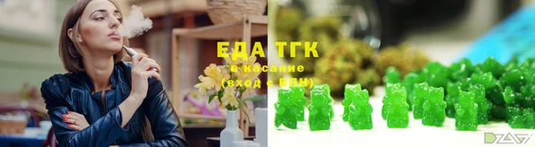 прущие грибы Арсеньев