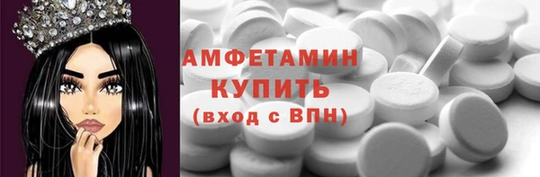не бодяженный Балабаново