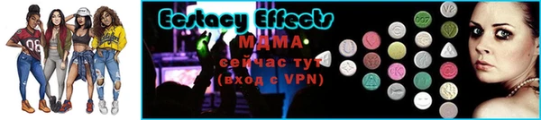 прущие крисы Баксан