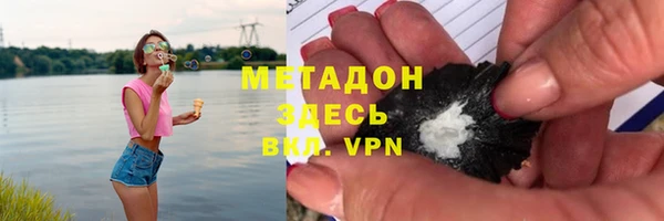 прущие крисы Баксан