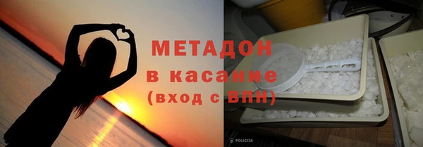 прущие крисы Баксан