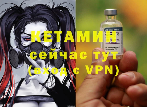 не бодяженный Балабаново