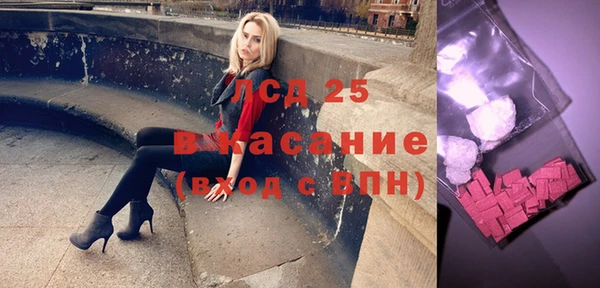 не бодяженный Балабаново