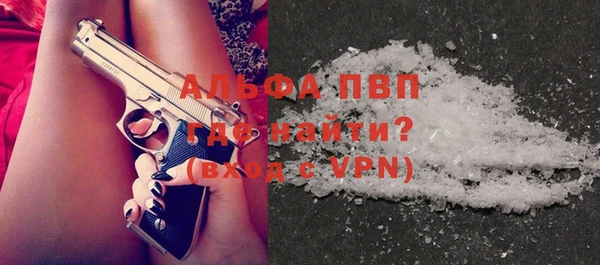 не бодяженный Балабаново