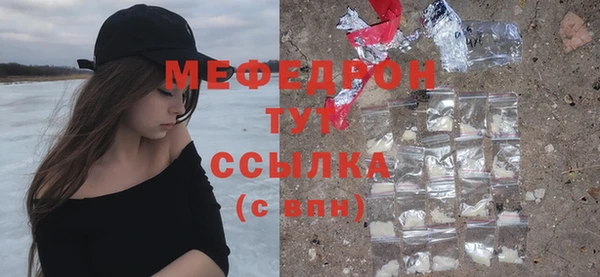 не бодяженный Балабаново