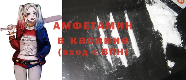 прущие крисы Баксан