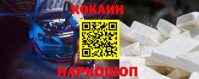 мдма Ликино-Дулёво