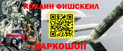 мдма Ликино-Дулёво