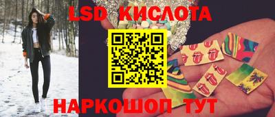 кокаин премиум Лесосибирск