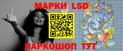 мдма Ликино-Дулёво