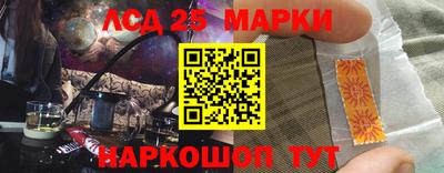 мдма Ликино-Дулёво
