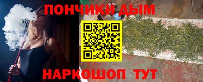 мдма Ликино-Дулёво
