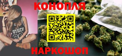 кокаин Ливны