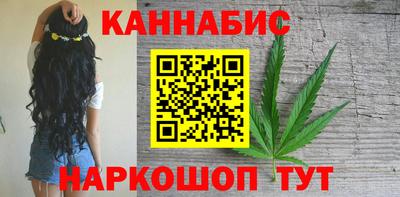 мдма Ликино-Дулёво