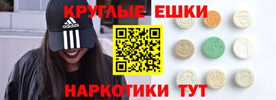 мдма Ликино-Дулёво