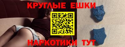 кокаин премиум Лесосибирск