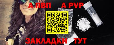 кокаин премиум Лесосибирск