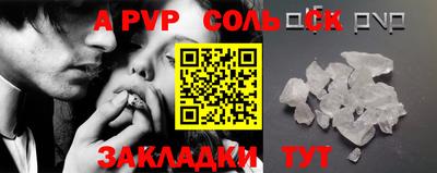 кокаин премиум Лесосибирск