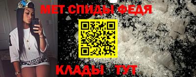 кокаин Ливны