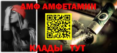 кокаин премиум Лесосибирск