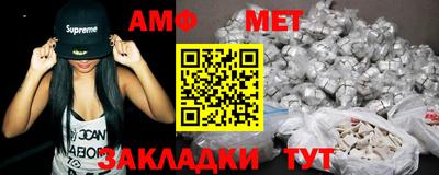 кокаин премиум Лесосибирск