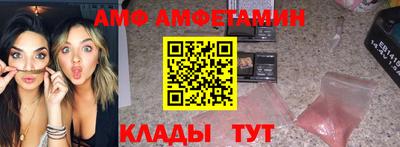 кокаин премиум Лесосибирск