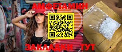 кокаин премиум Лесосибирск