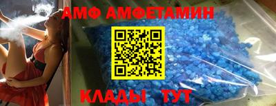 мдма Ликино-Дулёво