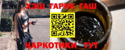 мдма Ликино-Дулёво