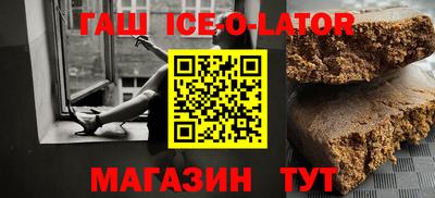 кокаин премиум Лесосибирск