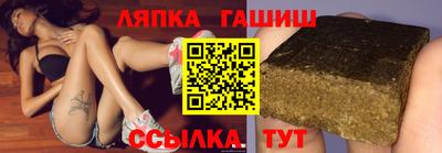 мдма Ликино-Дулёво
