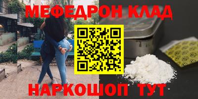 кокаин премиум Лесосибирск
