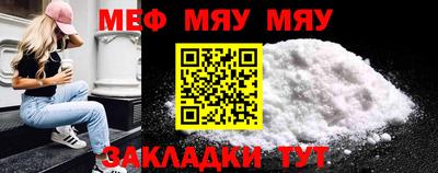 кокаин премиум Лесосибирск
