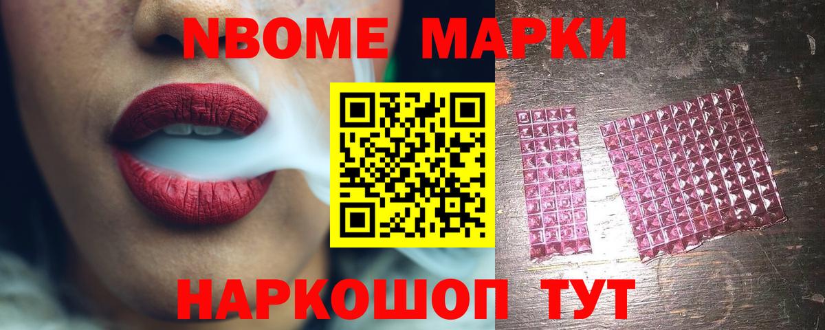 ЛСД экстази кислота  LSD-25 экстази ecstasy  ЛСД экстази  Вход с VPN  Долгопрудный 