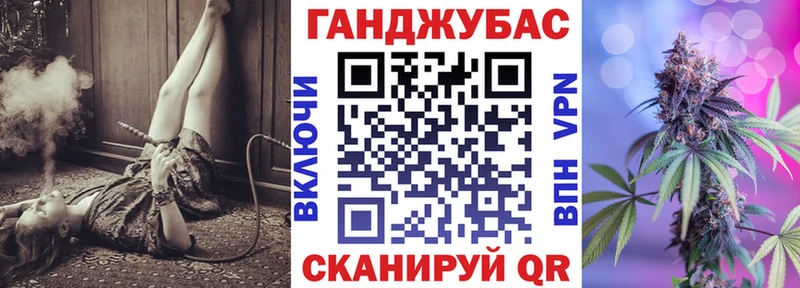 хочу наркоту omg сайт Марихуана план Долгопрудный